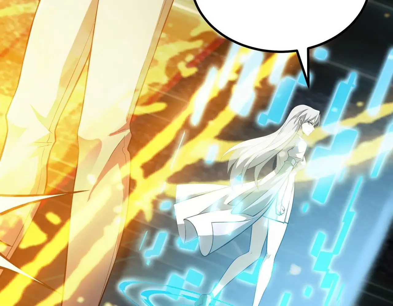第54话 二次buff 第8页
