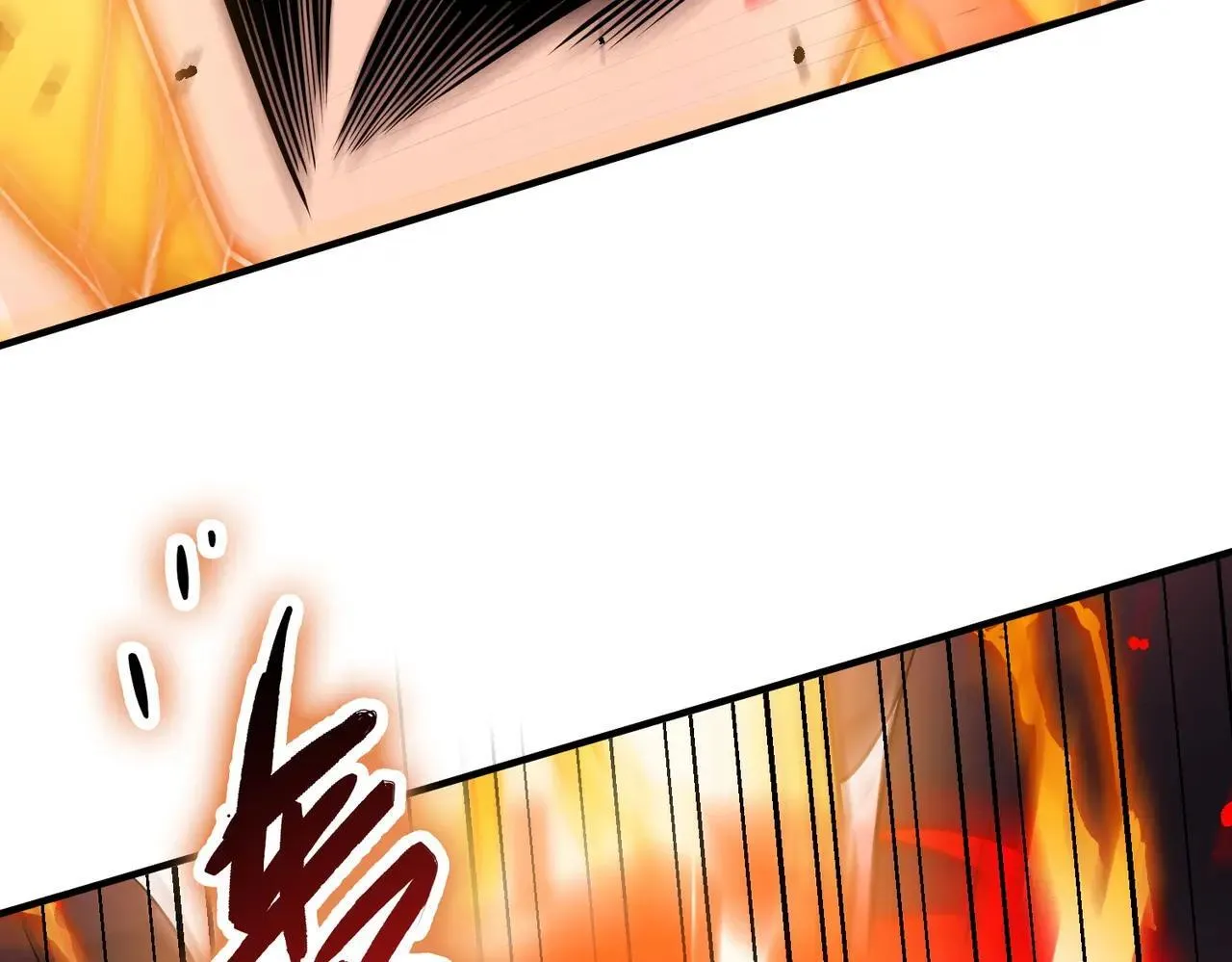 第54话 二次buff 第15页