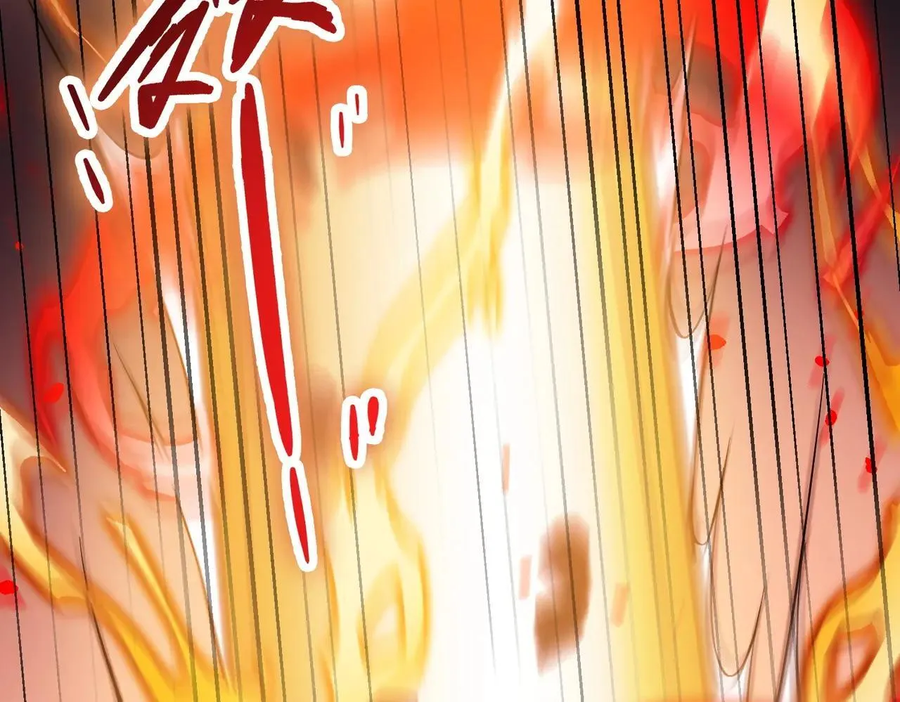 第54话 二次buff 第16页
