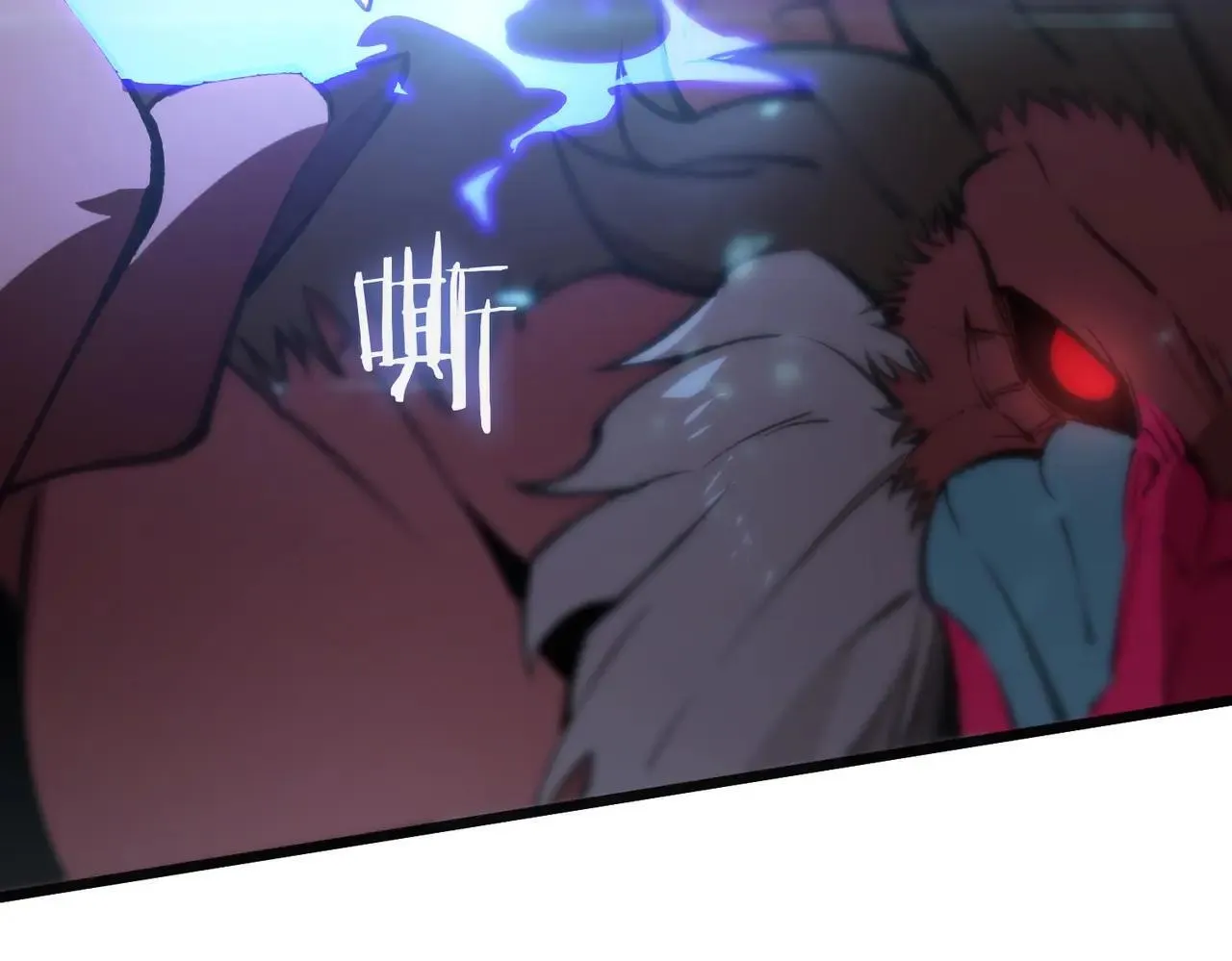 第54话 二次buff 第53页