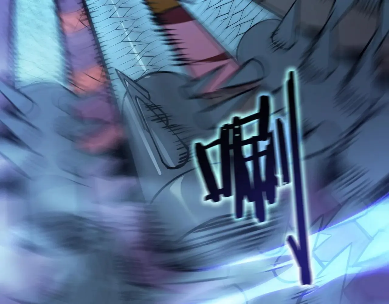 第54话 二次buff 第59页