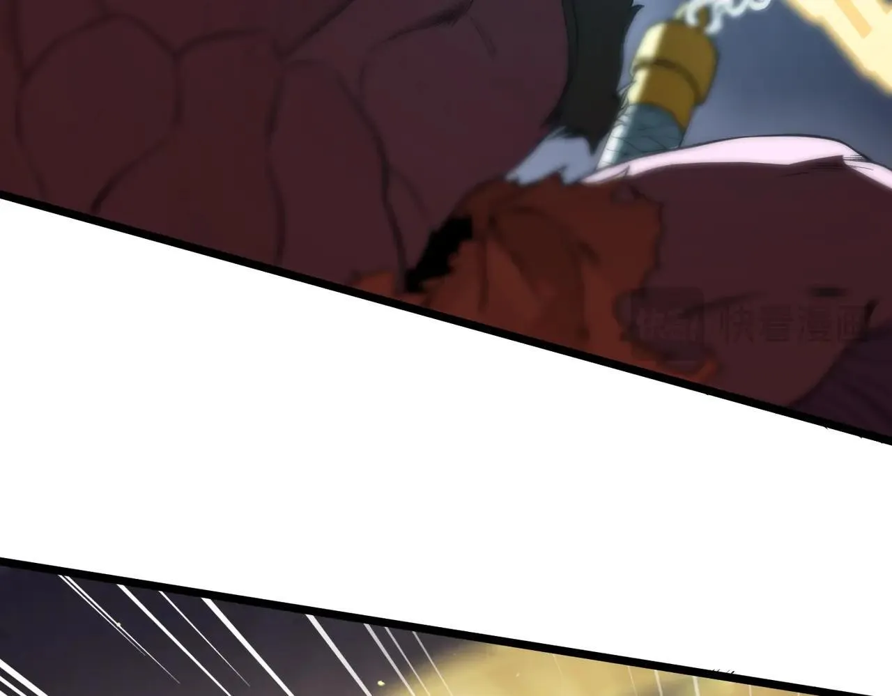 第54话 二次buff 第74页