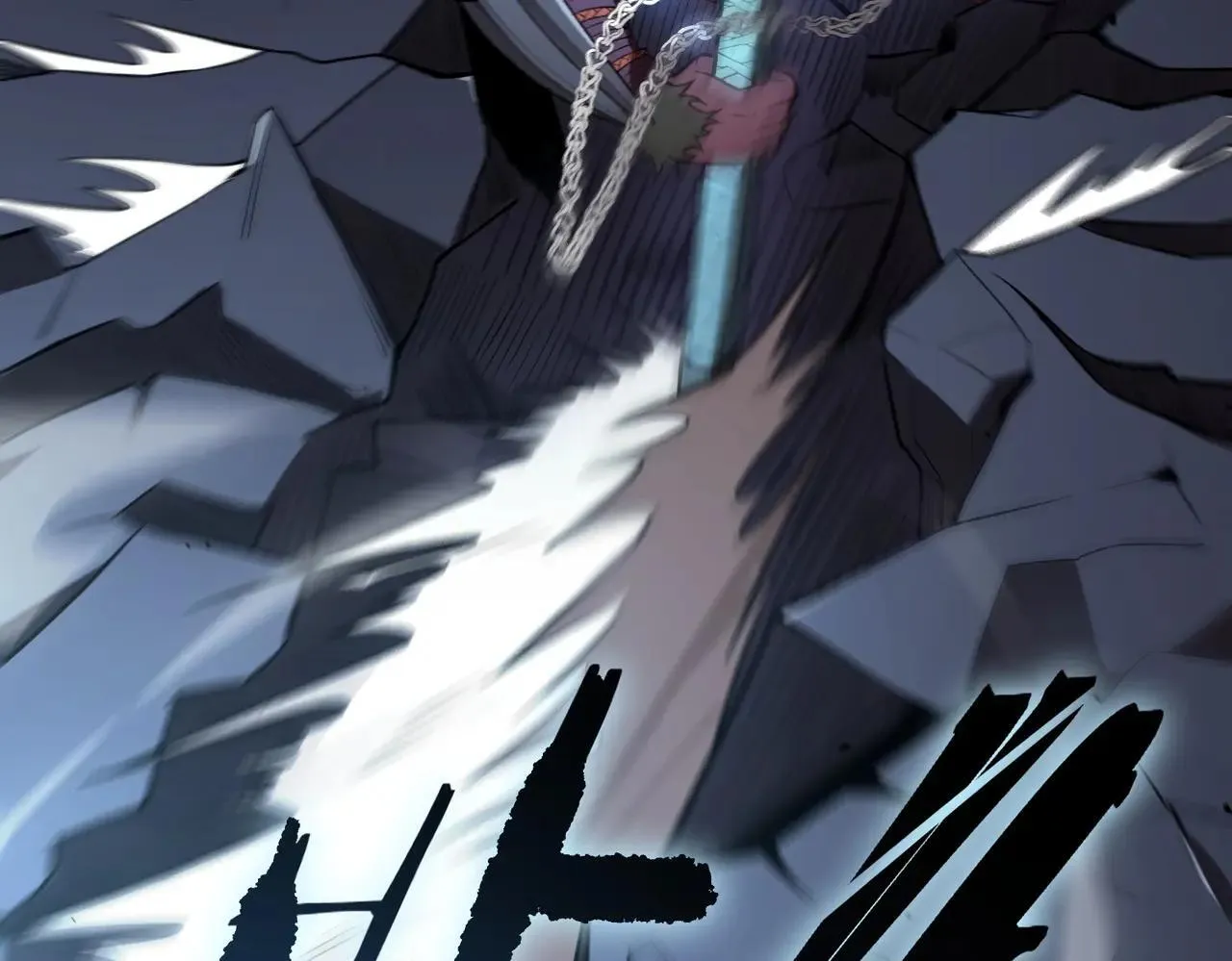 第54话 二次buff 第84页