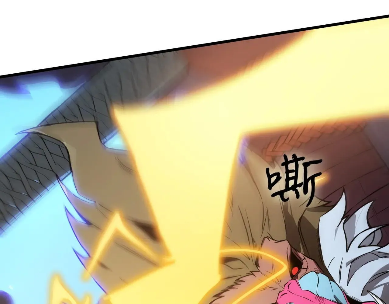 第54话 二次buff 第153页