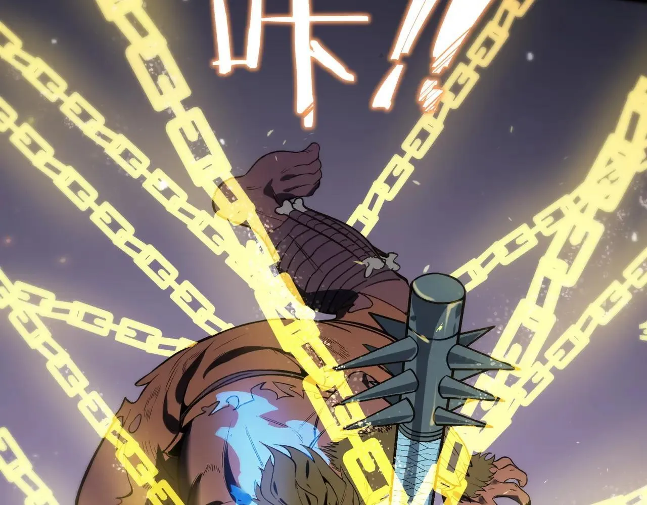 第54话 二次buff 第165页