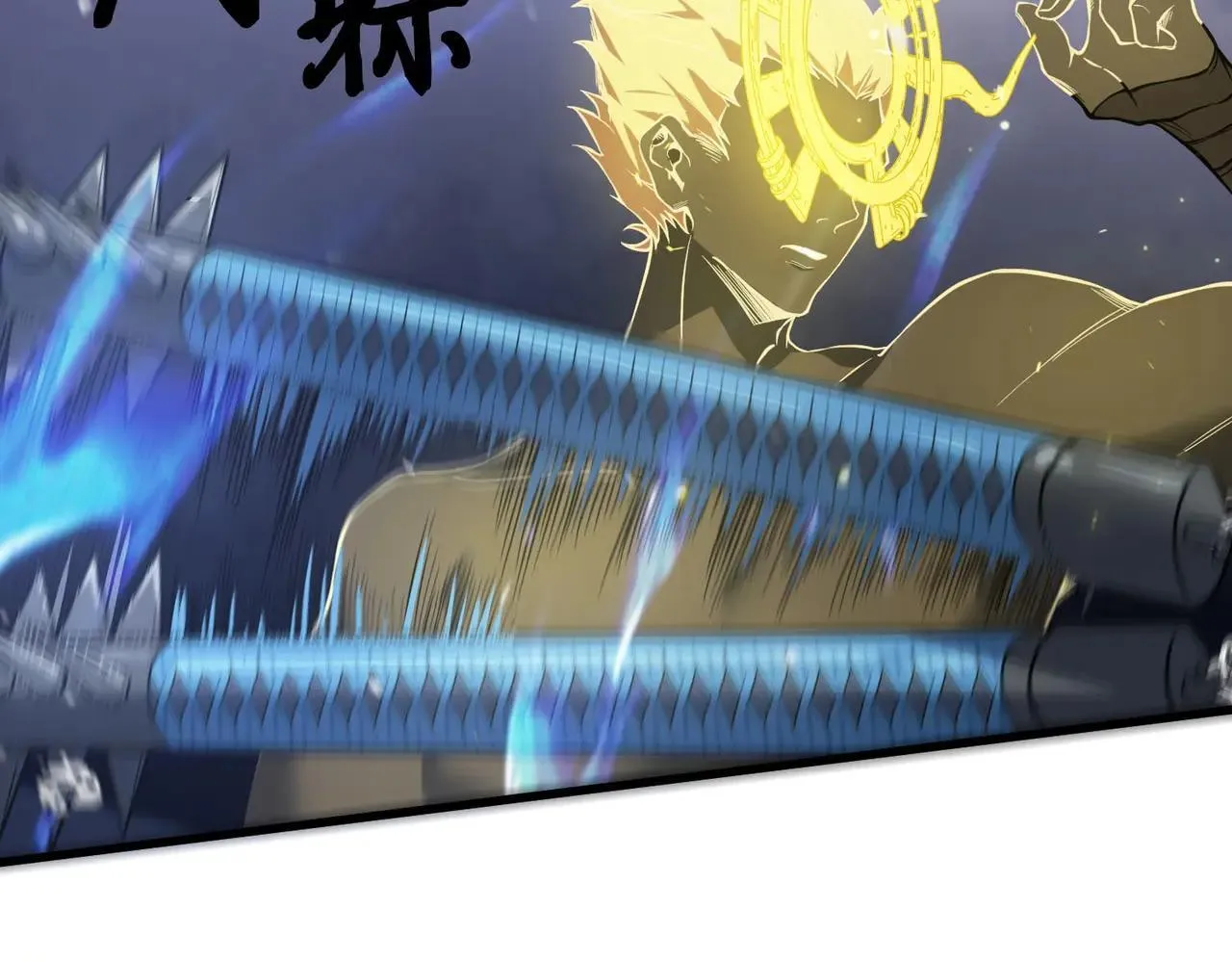 第54话 二次buff 第178页