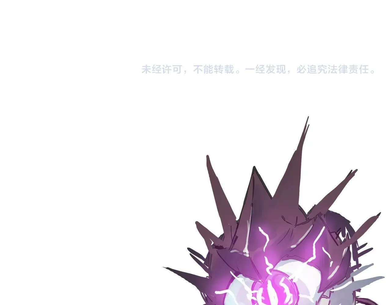 第54话 二次buff 第197页