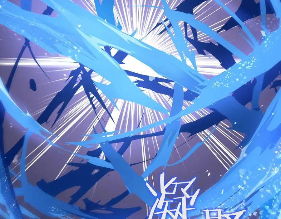 第55话 团体赛结束 第39页