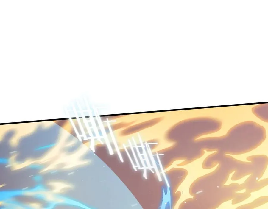 第55话 团体赛结束 第42页