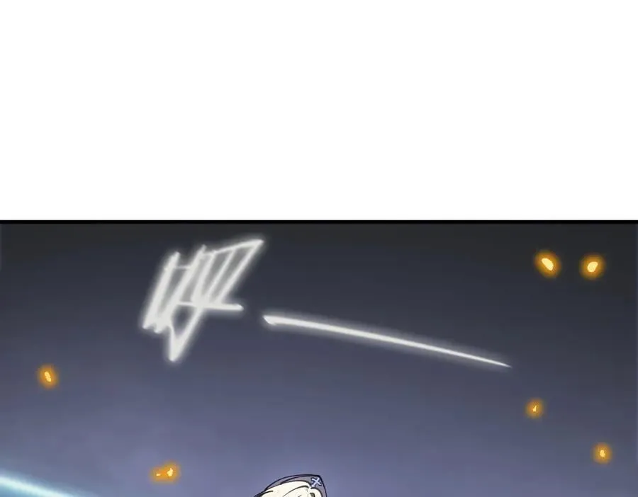 第55话 团体赛结束 第59页