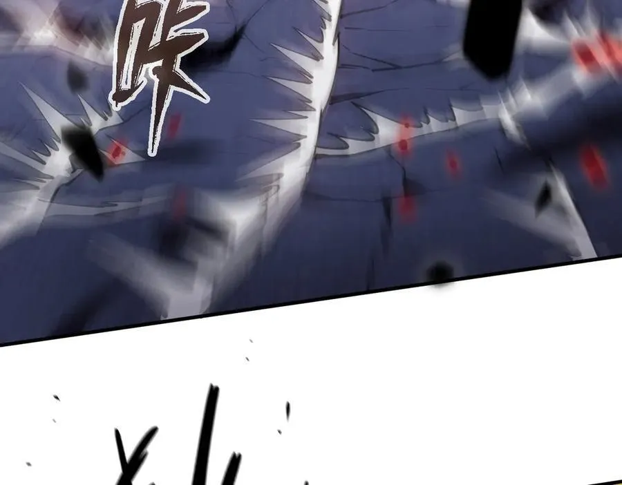 第55话 团体赛结束 第71页
