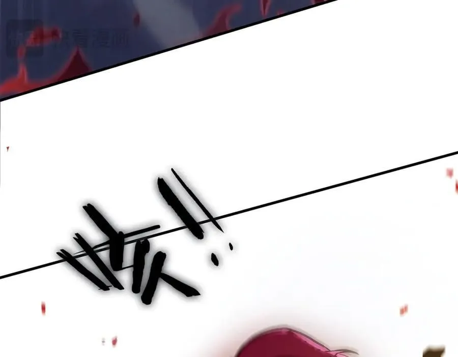 第55话 团体赛结束 第79页