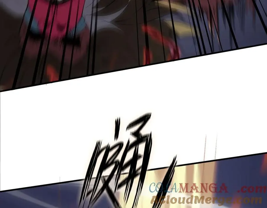 第55话 团体赛结束 第89页