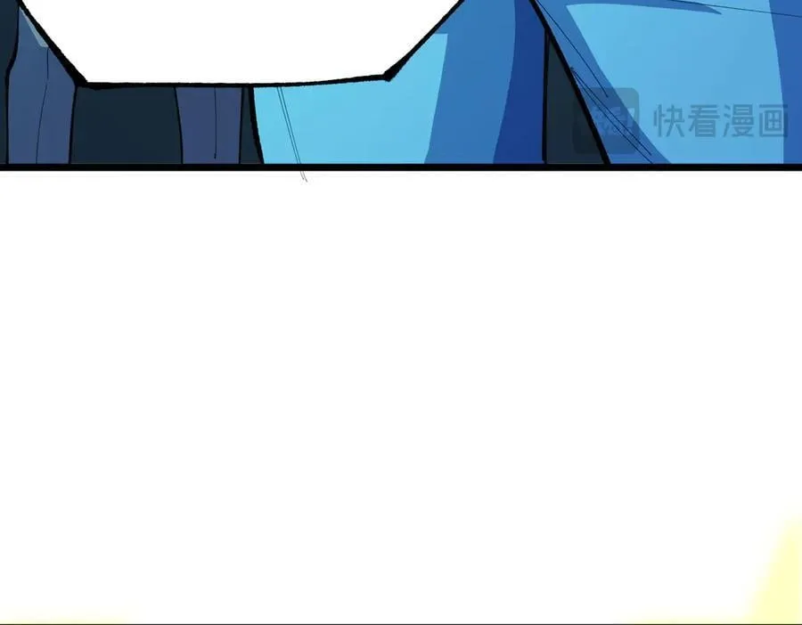 第55话 团体赛结束 第118页