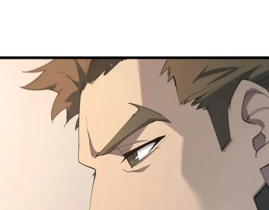 第55话 团体赛结束 第152页