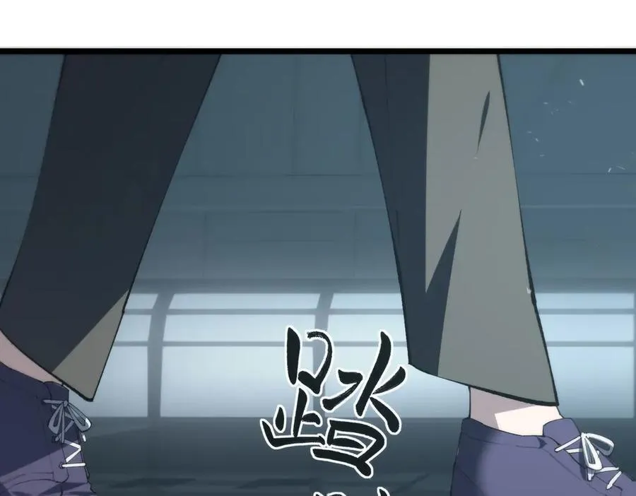 第55话 团体赛结束 第159页