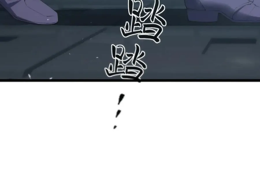 第55话 团体赛结束 第160页
