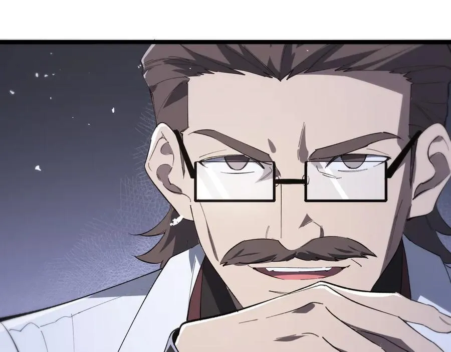 第55话 团体赛结束 第174页