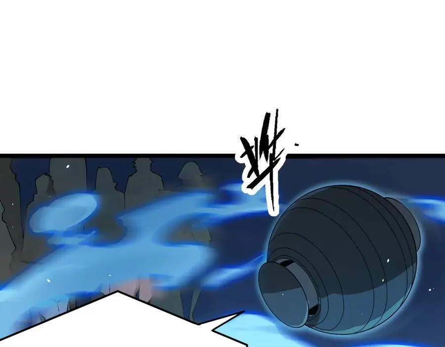 第55话 团体赛结束 第178页