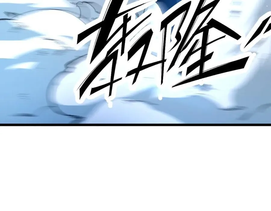 第55话 团体赛结束 第184页