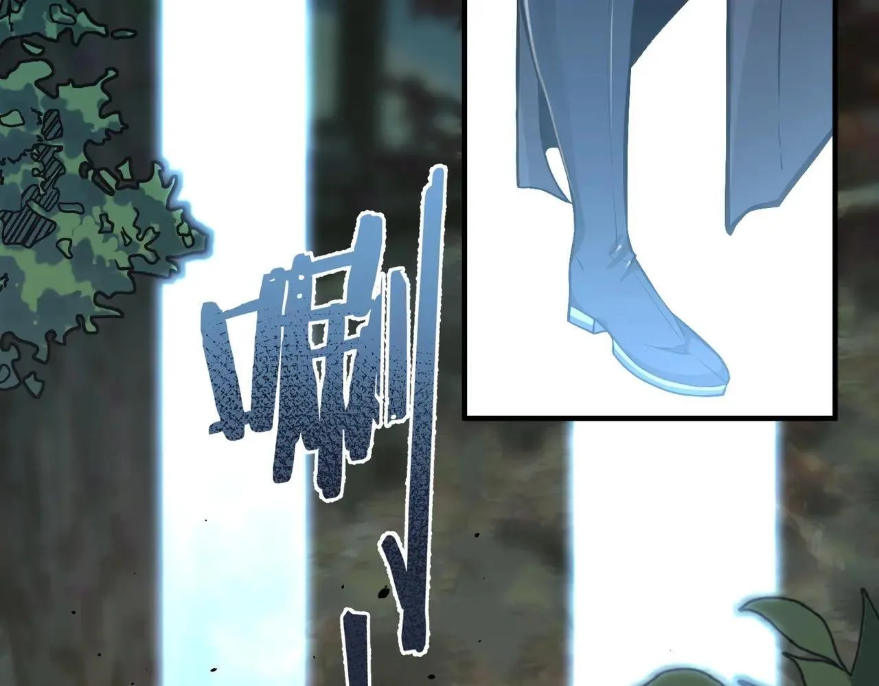 第56话 高校之间的计划？ 第12页