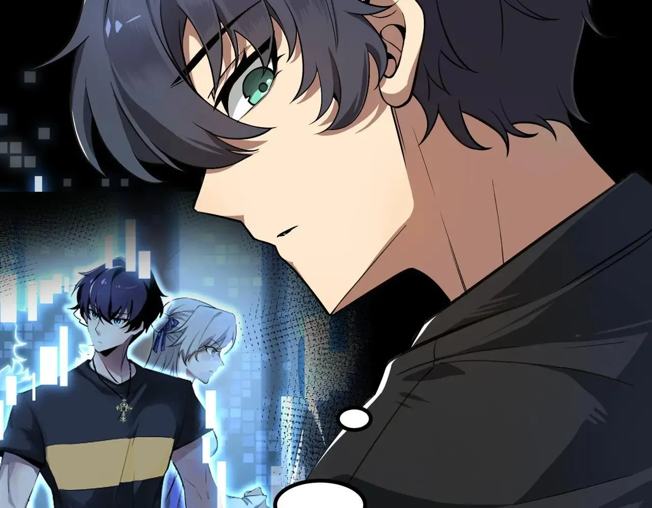 第56话 高校之间的计划？ 第17页