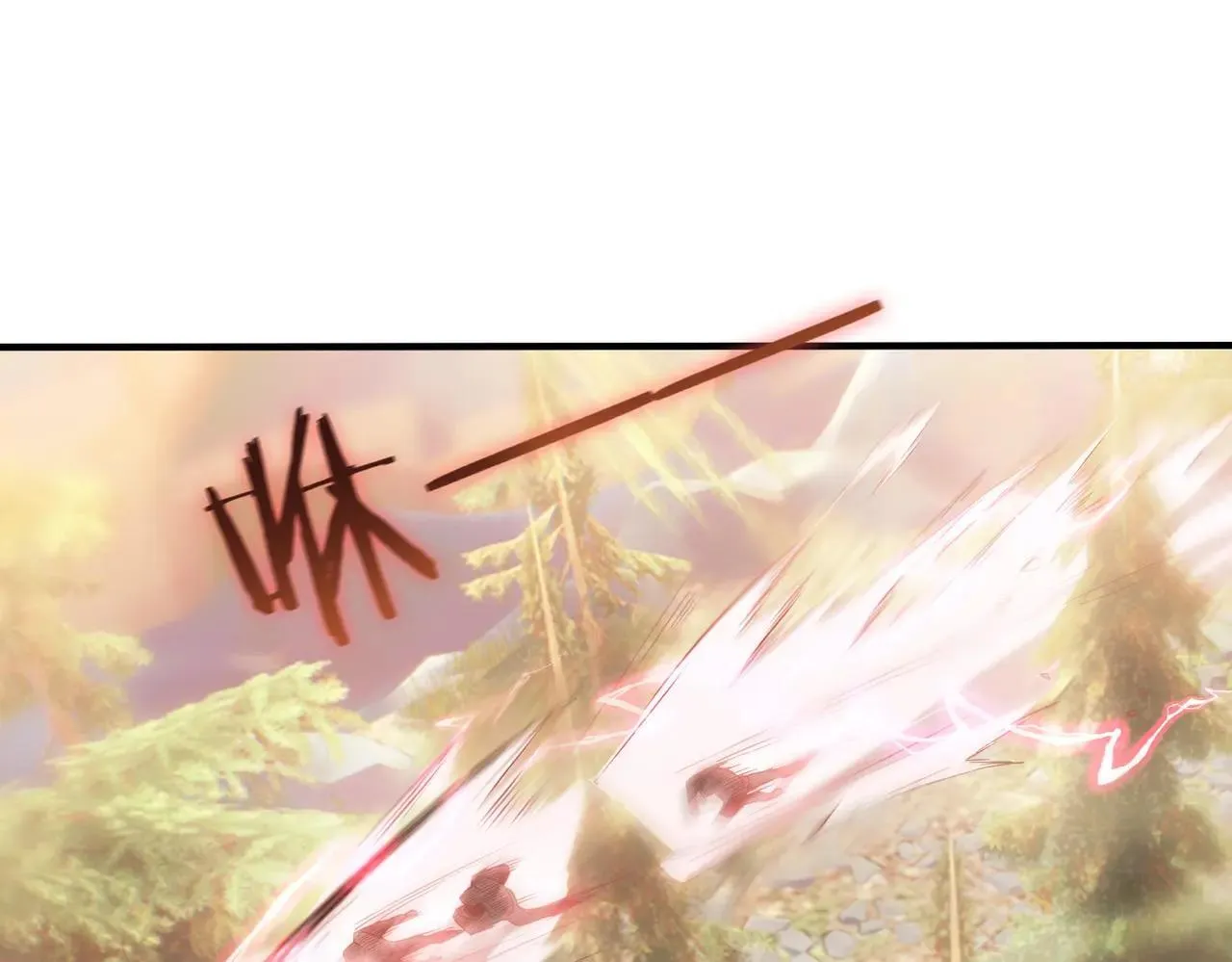 第56话 高校之间的计划？ 第40页