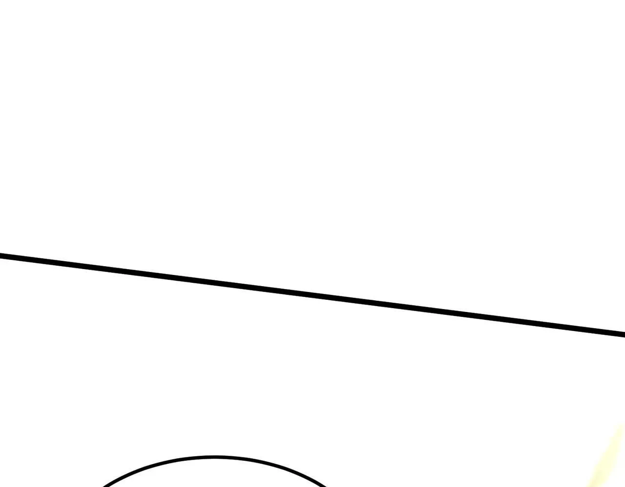 第56话 高校之间的计划？ 第59页