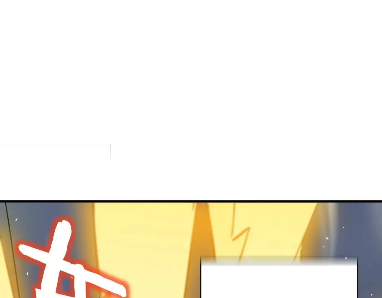 第56话 高校之间的计划？ 第86页