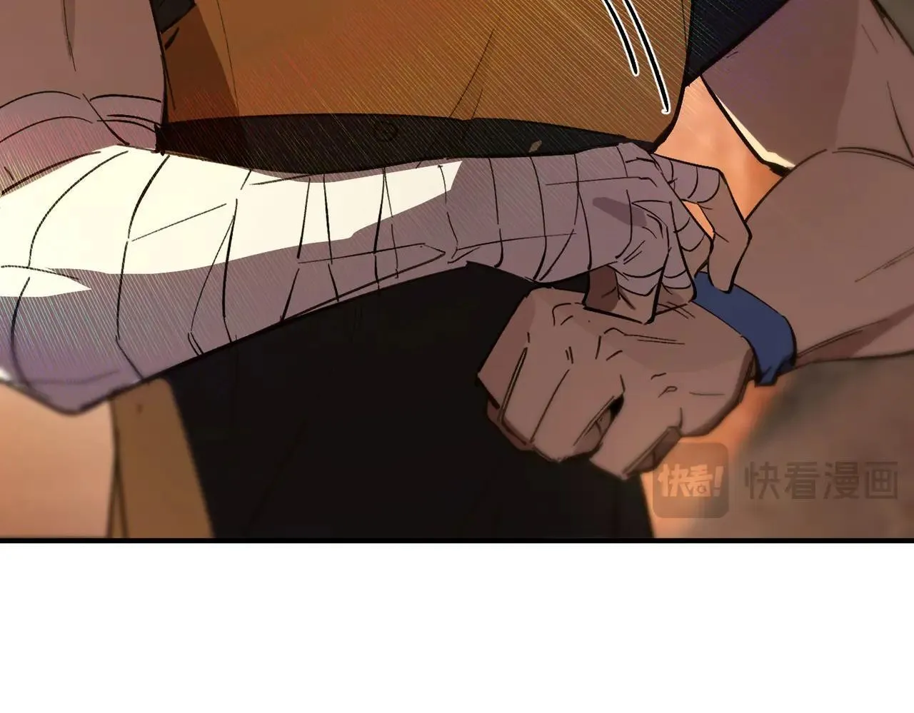 第56话 高校之间的计划？ 第119页