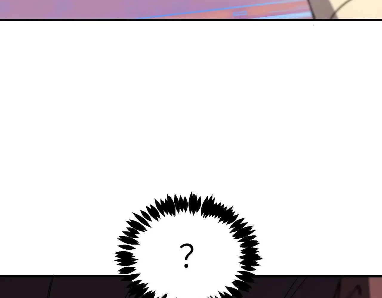 第56话 高校之间的计划？ 第126页