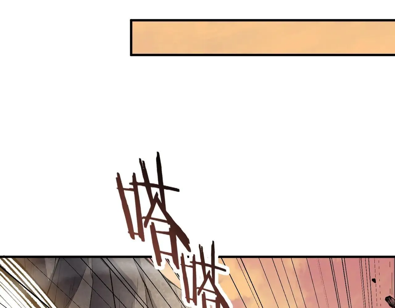 第56话 高校之间的计划？ 第157页