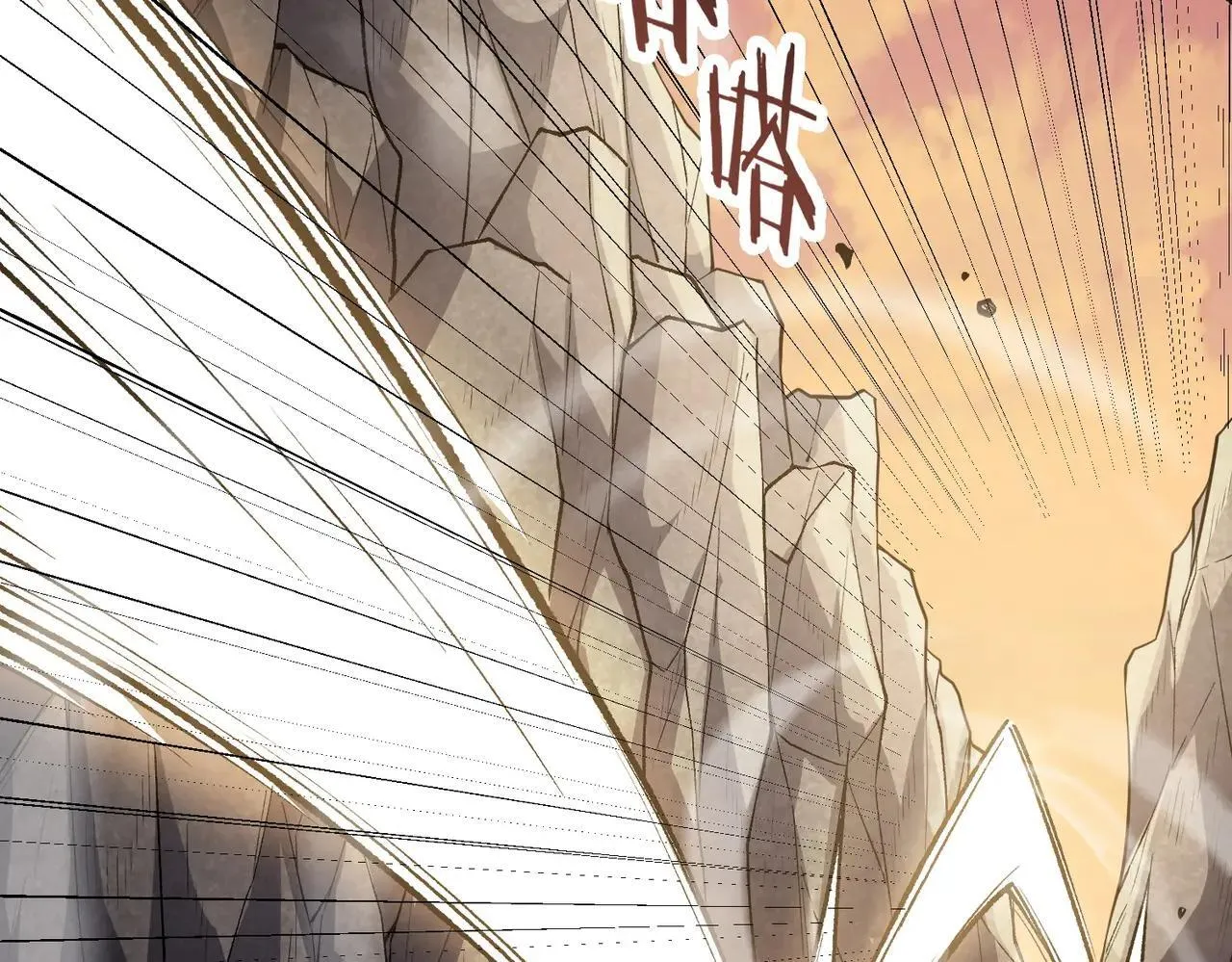第56话 高校之间的计划？ 第158页