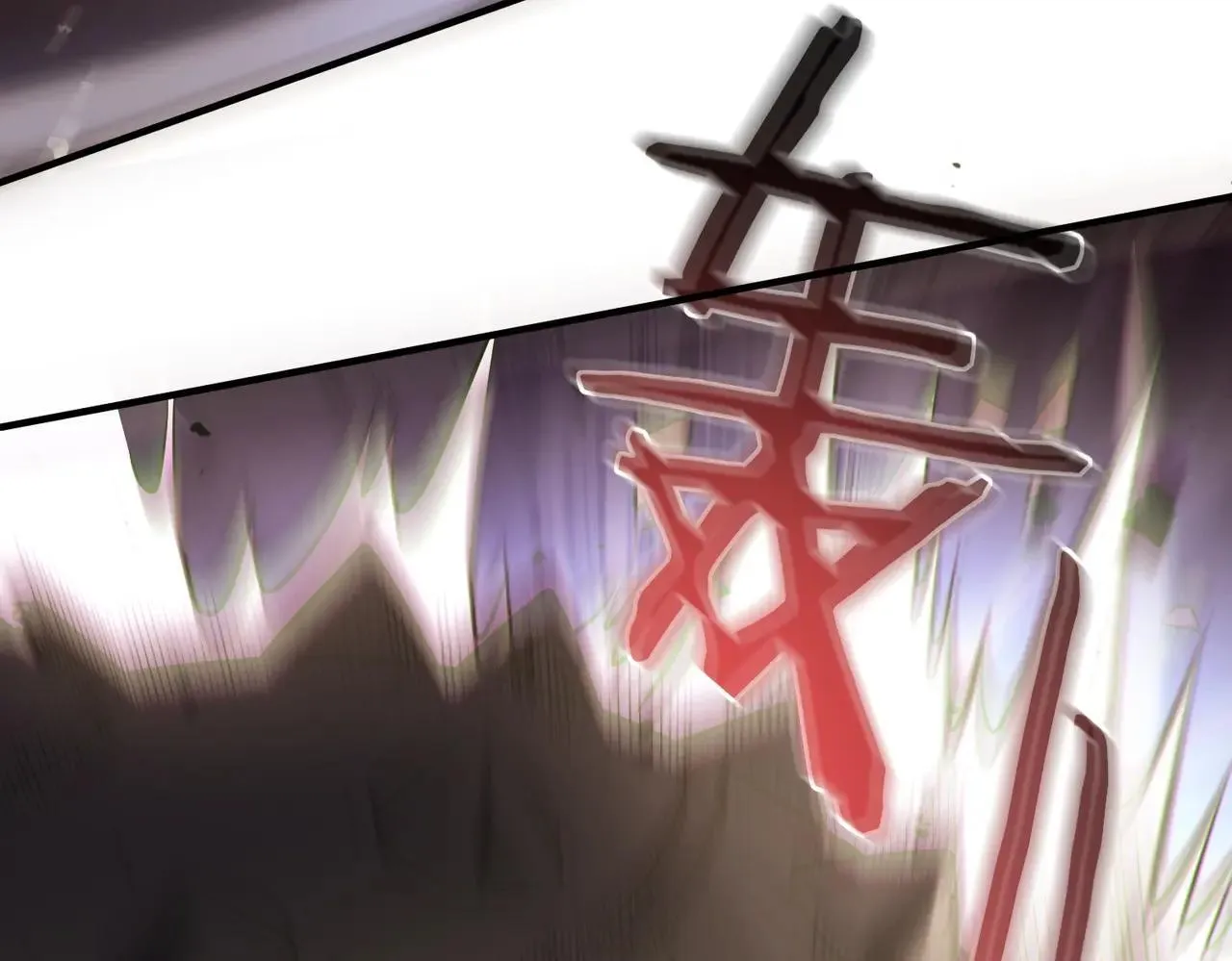 第56话 高校之间的计划？ 第193页
