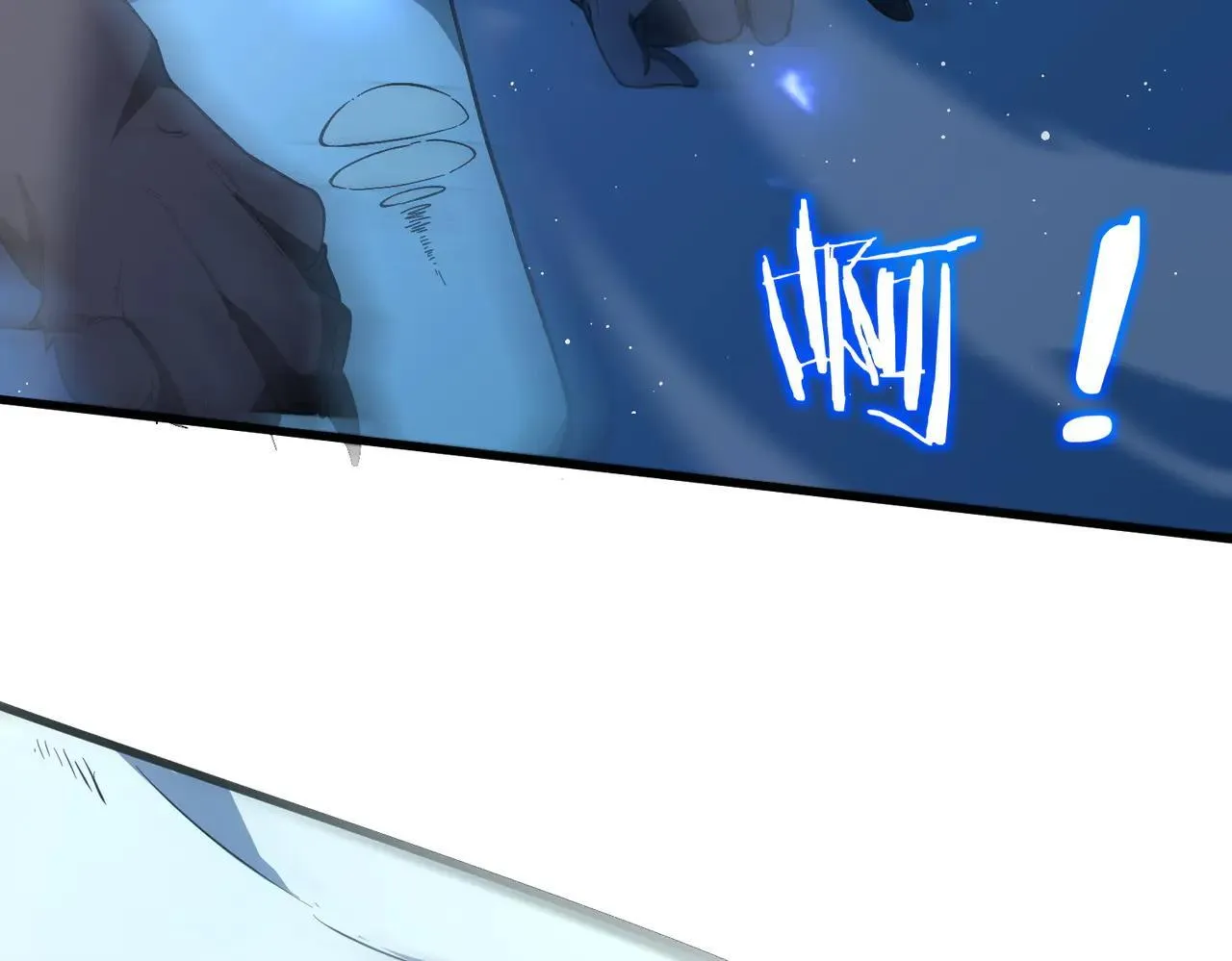 第57话 九校联合 第21页