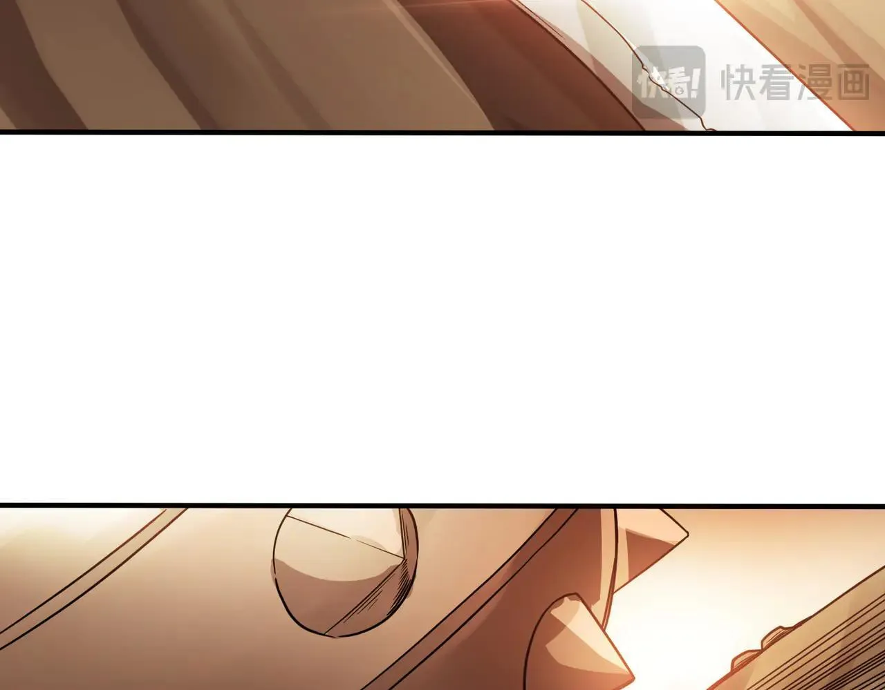 第57话 九校联合 第50页