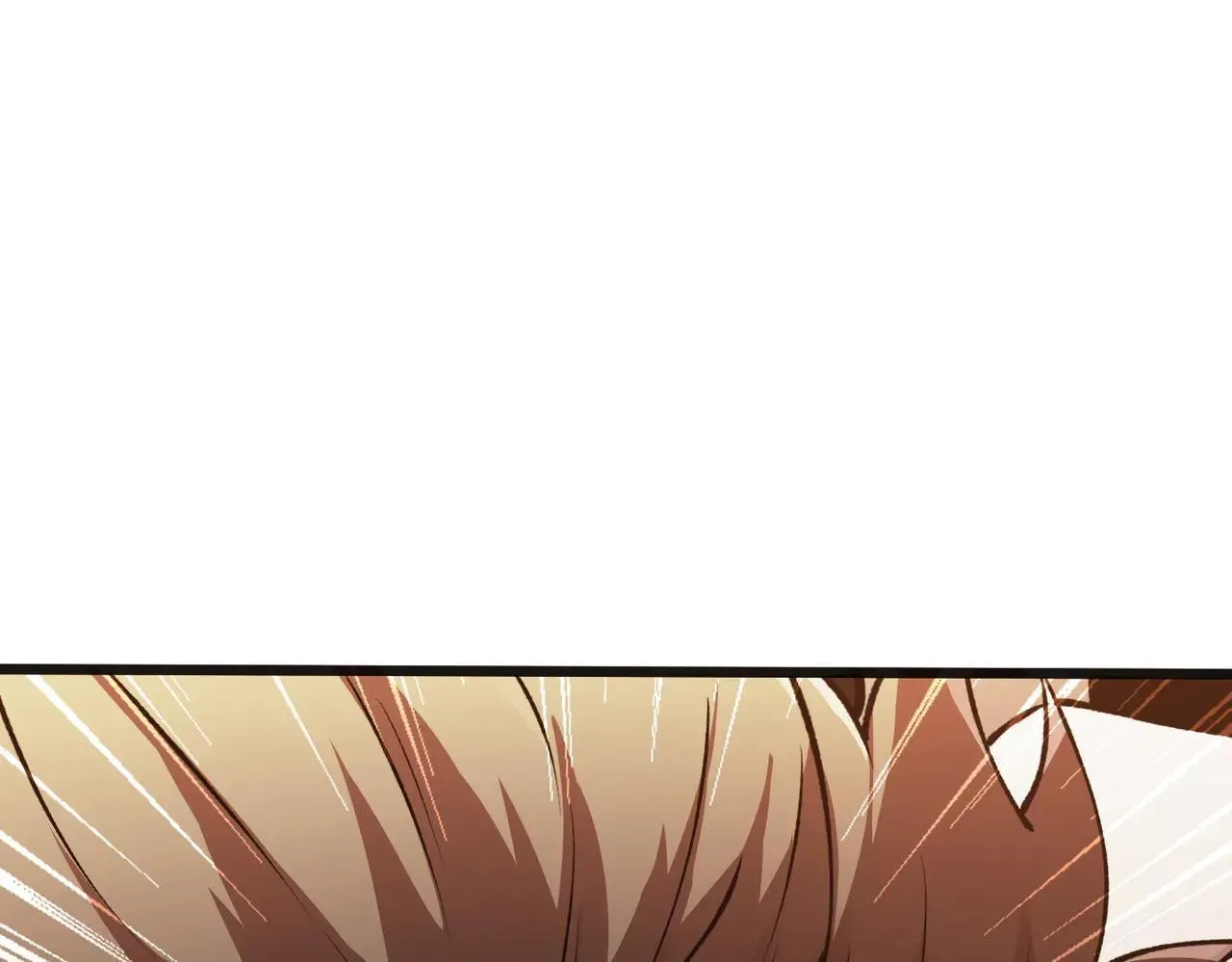 第57话 九校联合 第57页