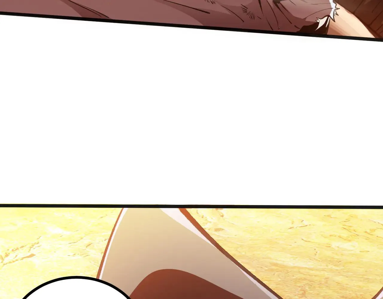 第57话 九校联合 第66页