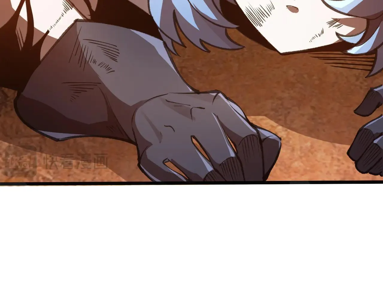 第57话 九校联合 第68页