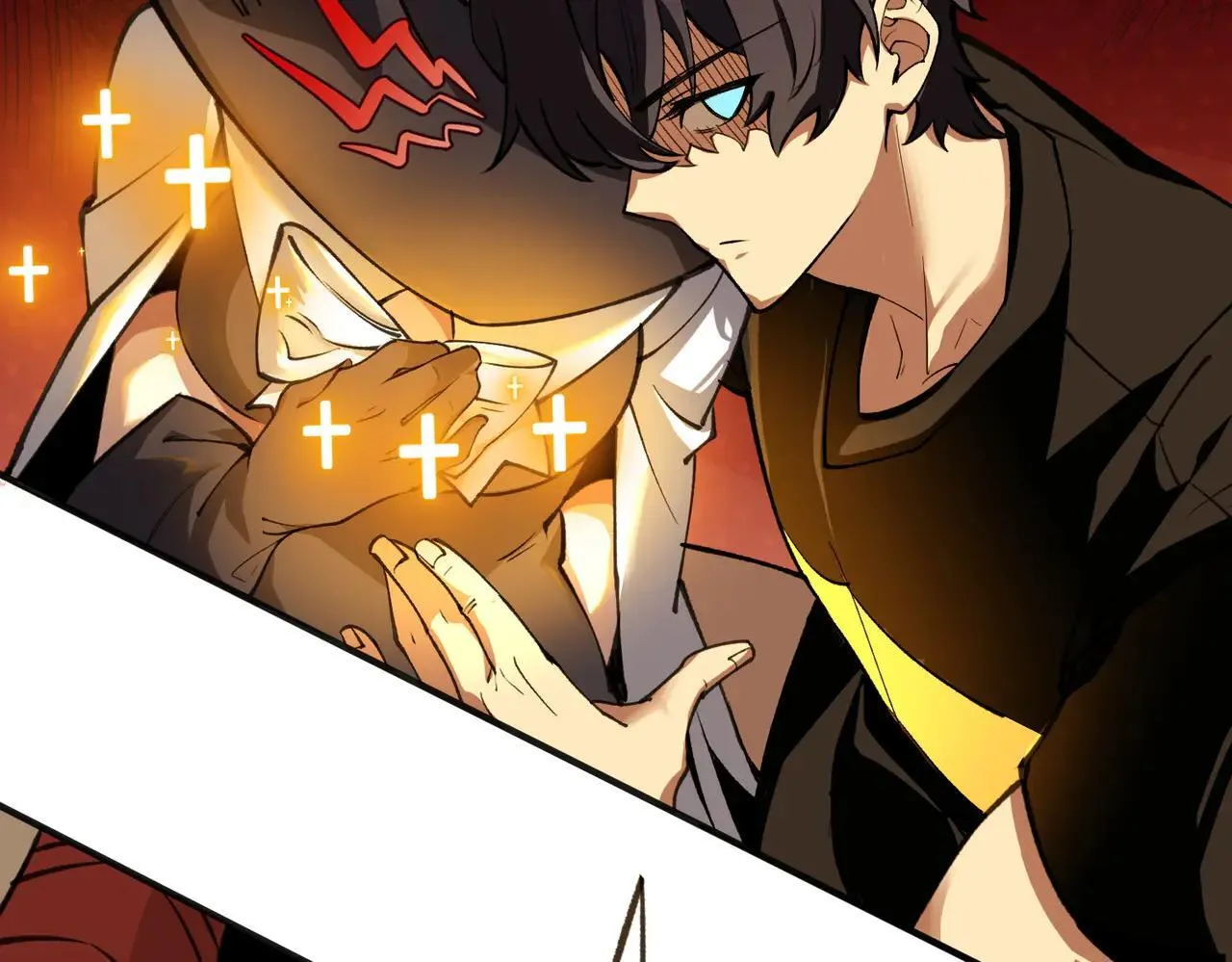 第57话 九校联合 第77页