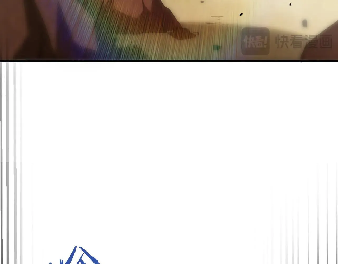 第57话 九校联合 第86页