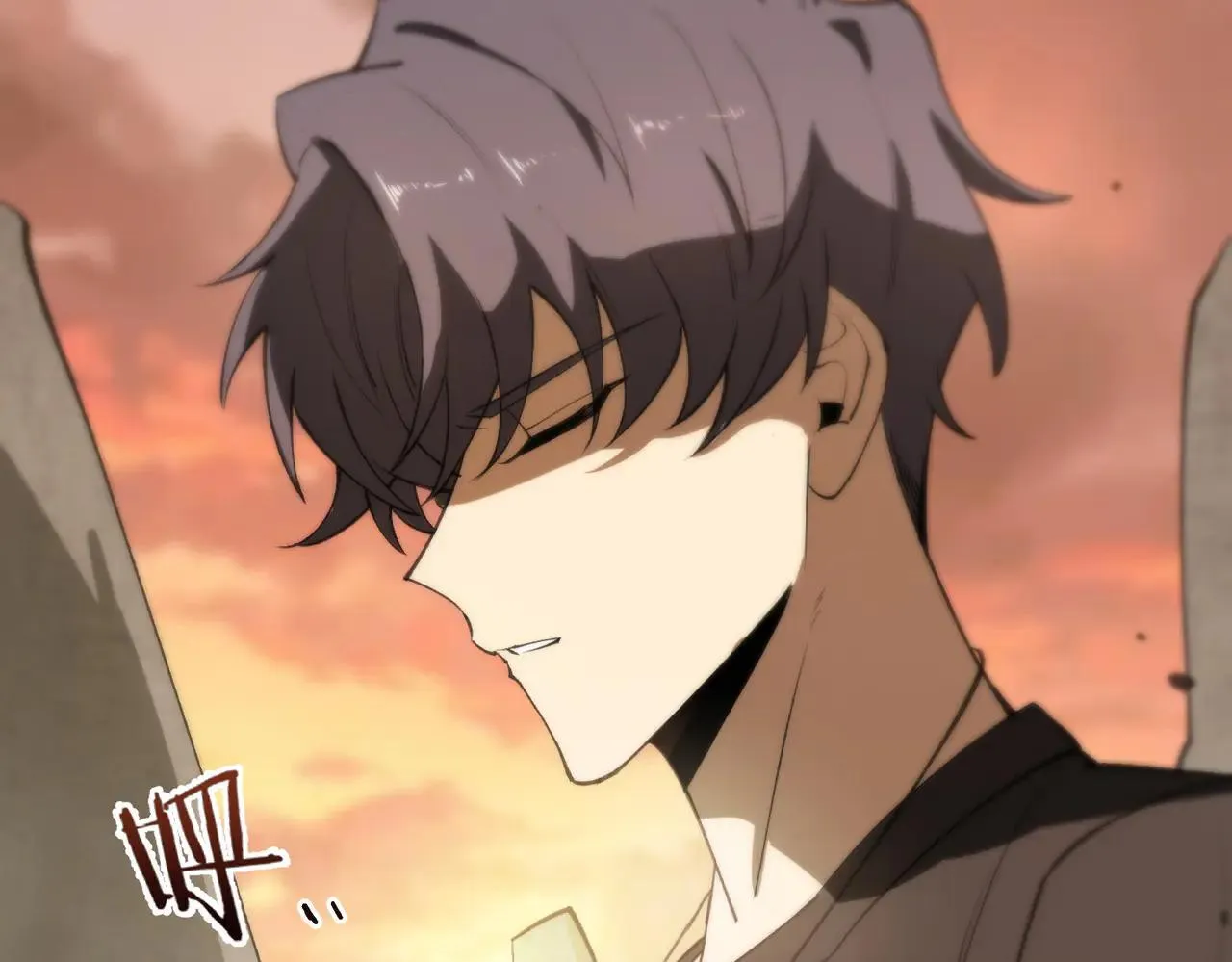 第57话 九校联合 第100页