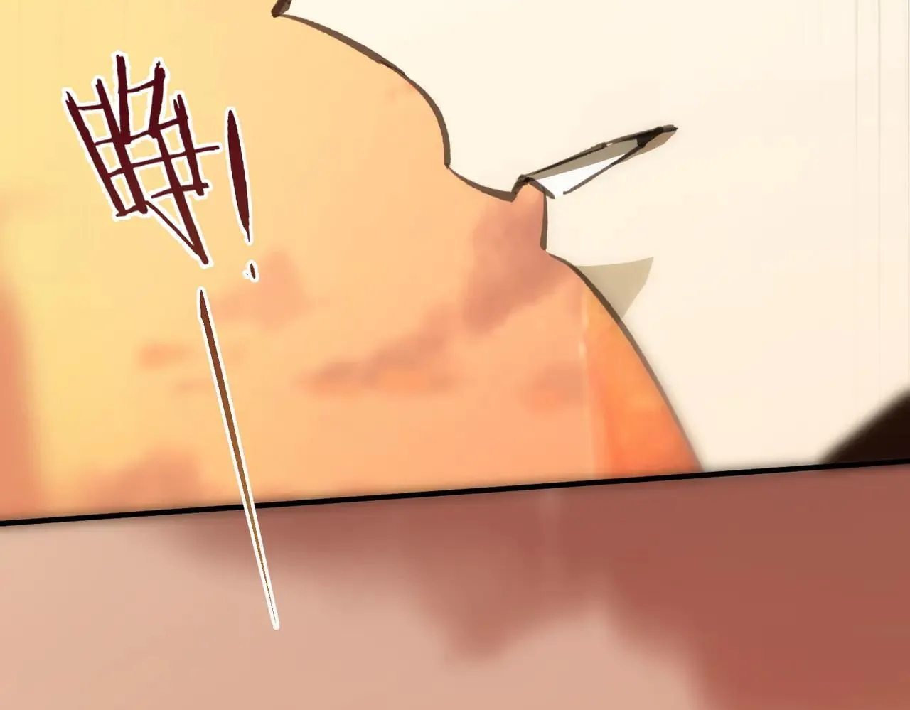 第57话 九校联合 第105页