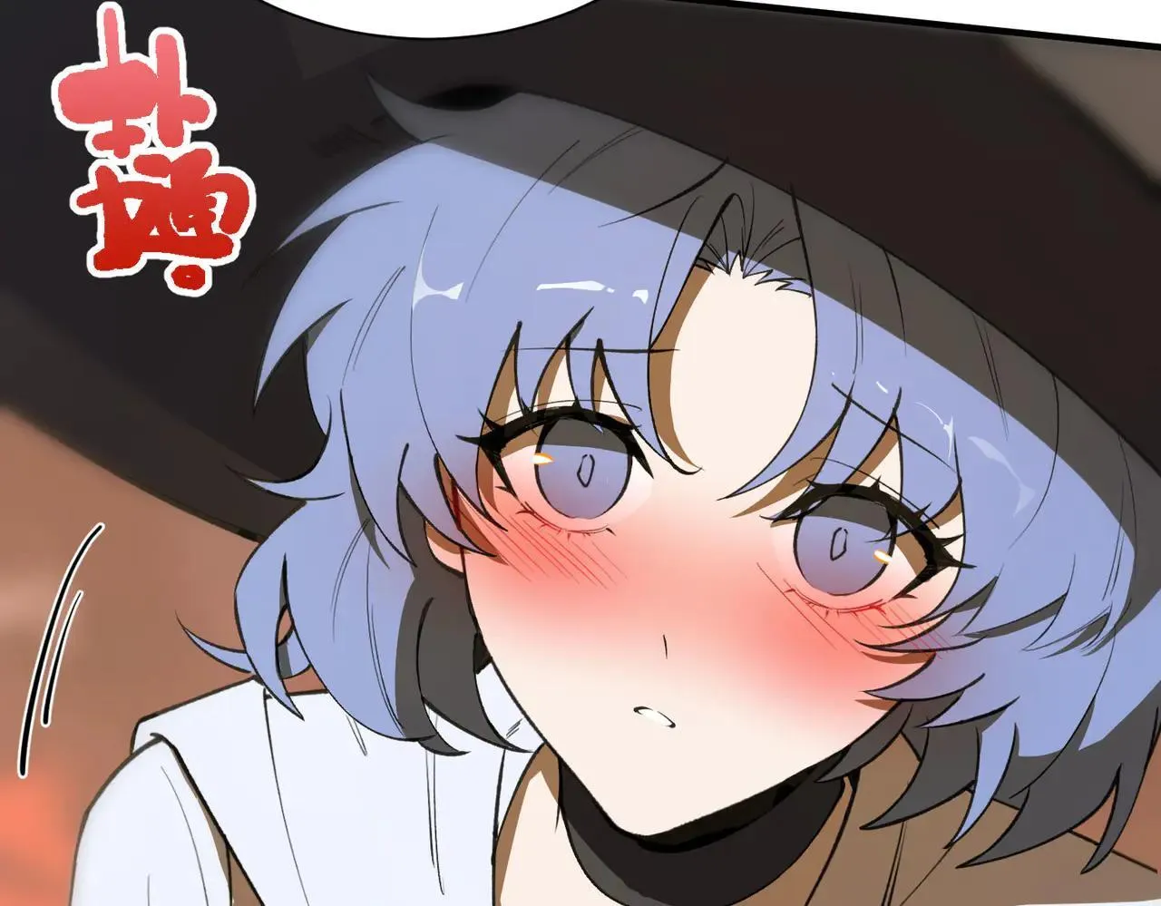 第57话 九校联合 第114页
