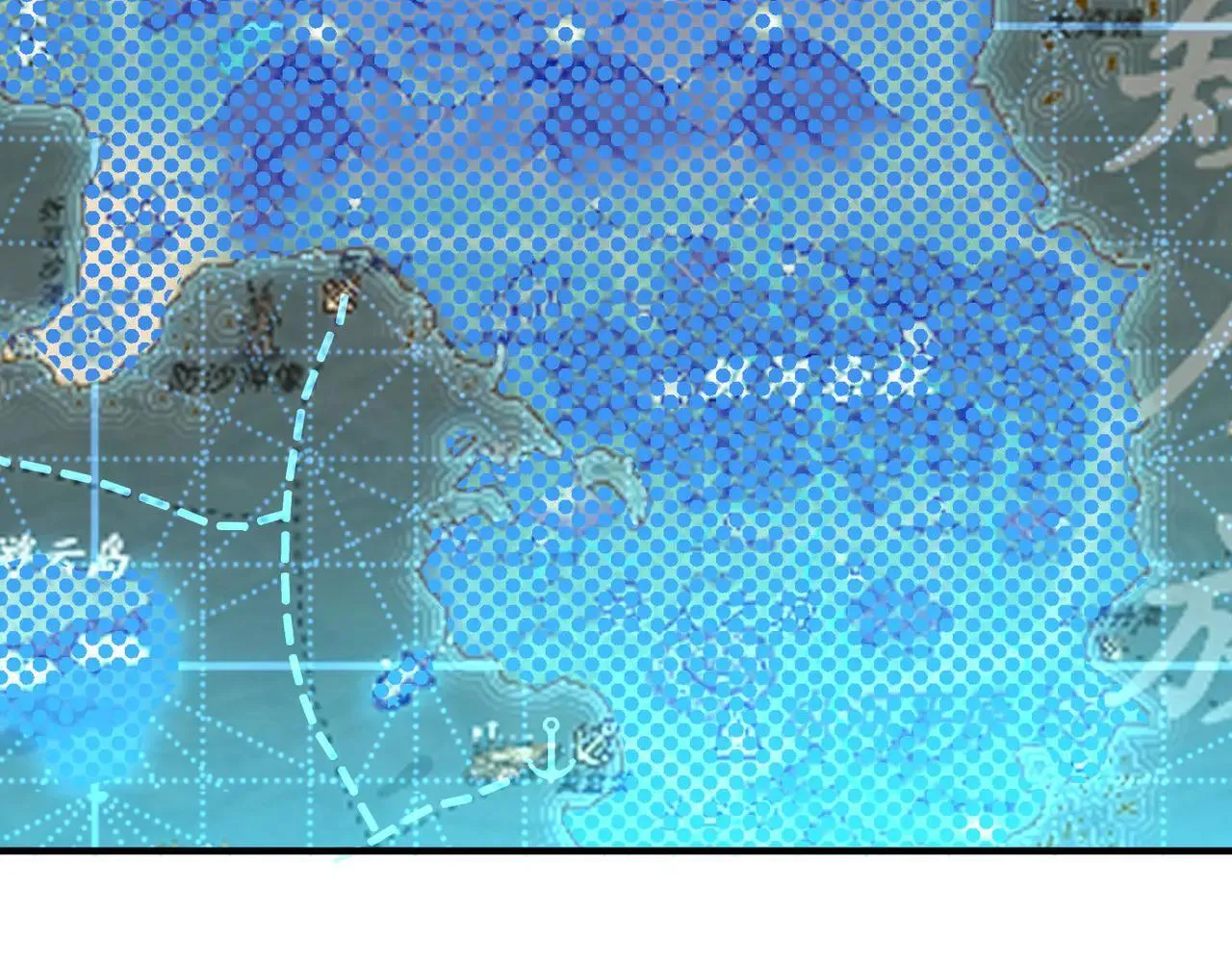 第57话 九校联合 第130页