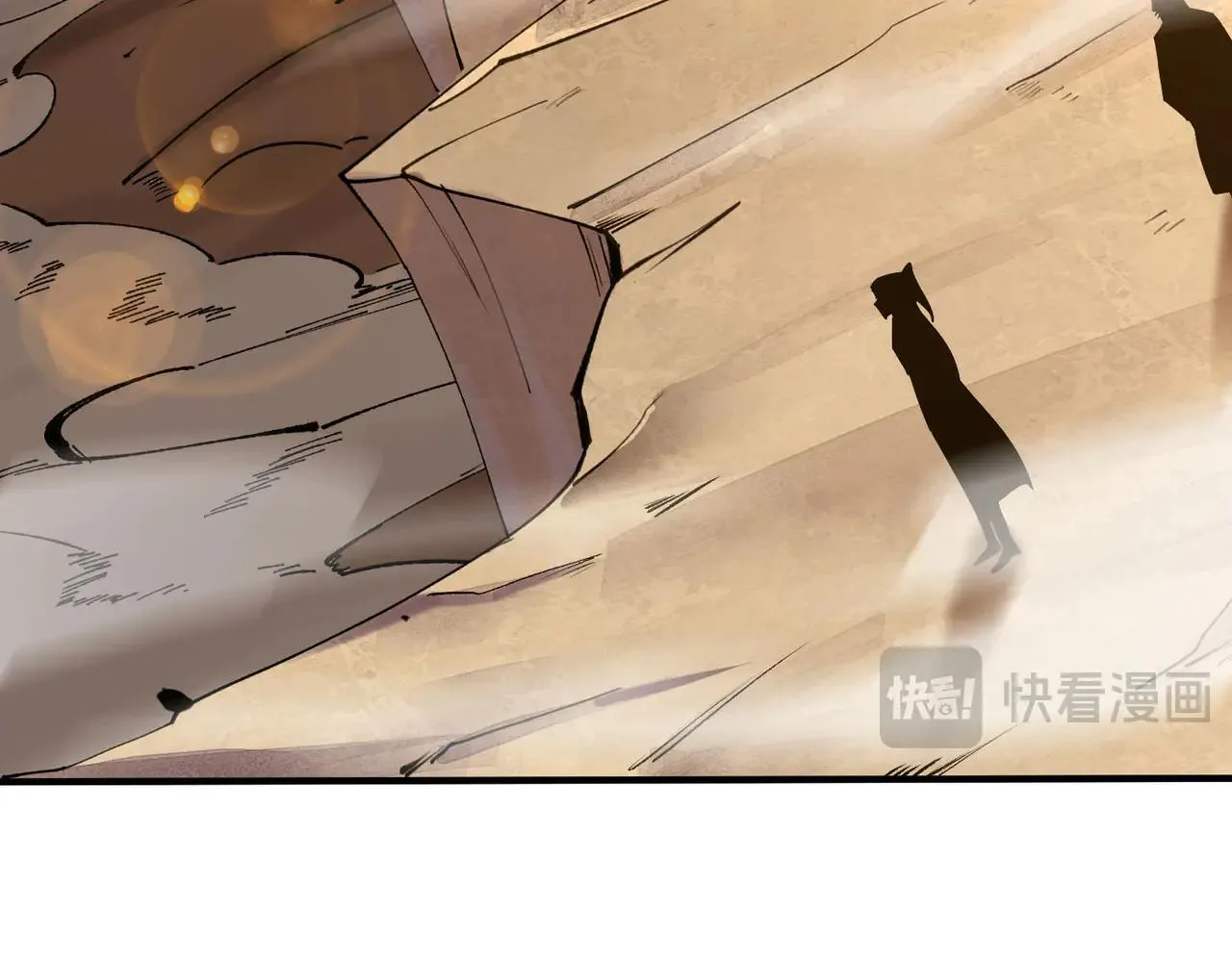 第57话 九校联合 第136页