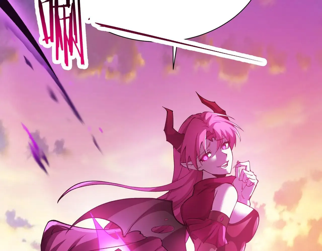第57话 九校联合 第171页
