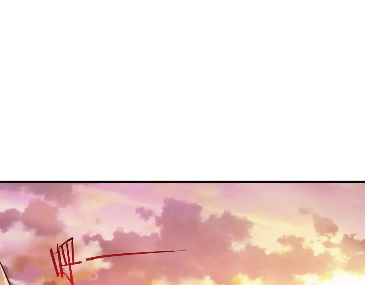 第57话 九校联合 第184页