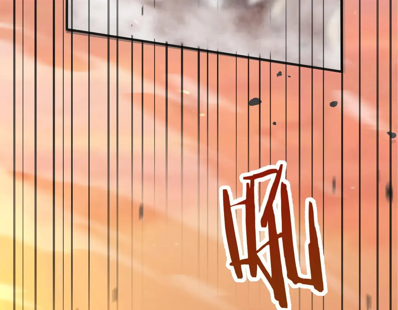 第58话 1v47 第18页