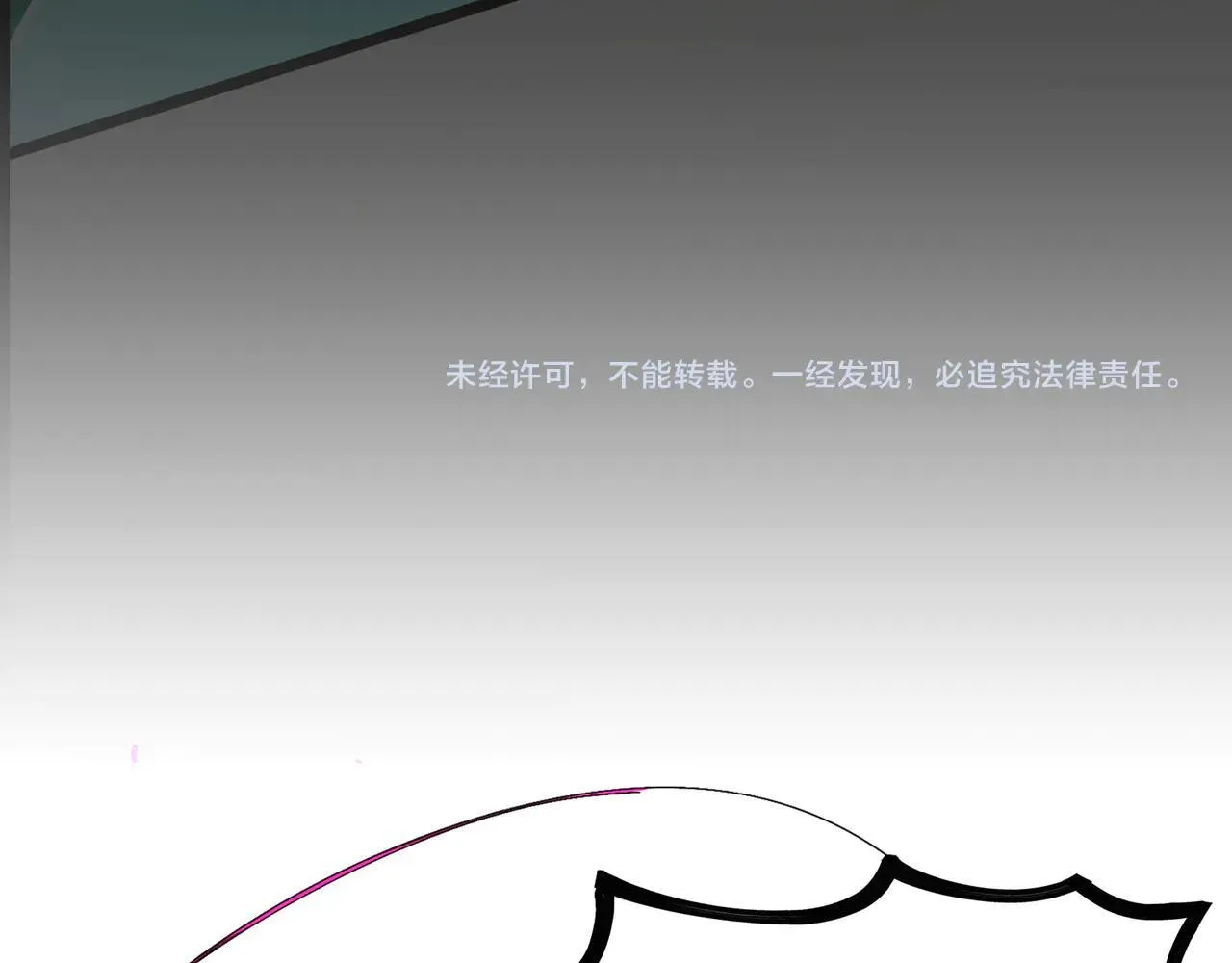 第58话 1v47 第220页